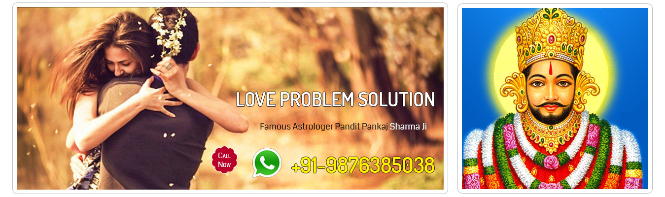 Love Problems Solutions